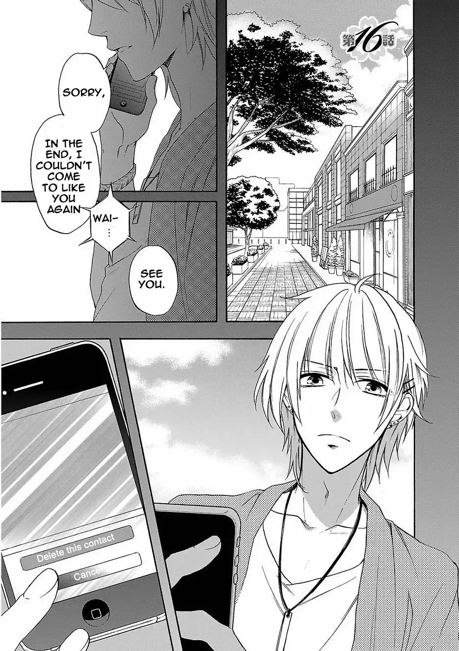 Shinobi yoru Koi wa Kusemono Chapter 15 23